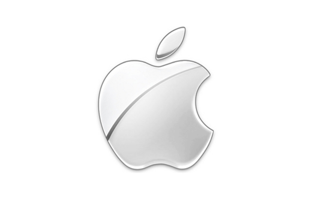 Understanding iOS Security: Part 1